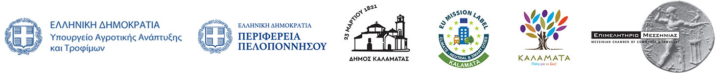 logos aigida 7 el
